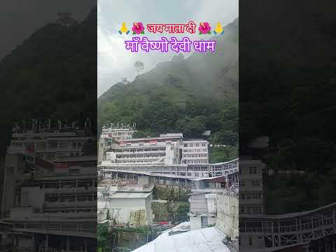 maa vaishno devi <strong>yatra</strong> weather update 07 अक्टूबर 2026 #shorts #trending #ytshorts #shortsfeed #viral
