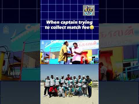 Tag ur captain😅 #cricket #trending #cricketlover #memes #shorts #shortvideo #fun #cricketfunny #ipl