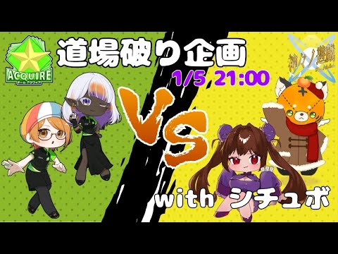 thumbnail_ckl-RlslVGE