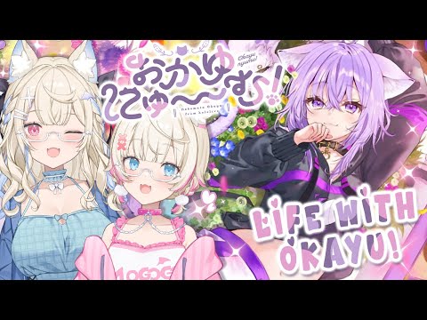 【OKAYUNYUMU】a taste of the sultry okayu visual novel game 🐾 【FUWAMOCO｜おかゆにゅ～む】