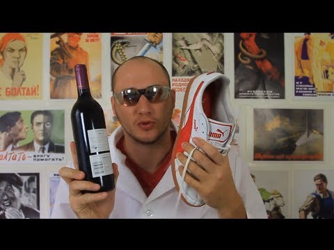 How to Open Bottle of Wine with a Shoe - UCe_vXdMrHHseZ_esYUskSBw