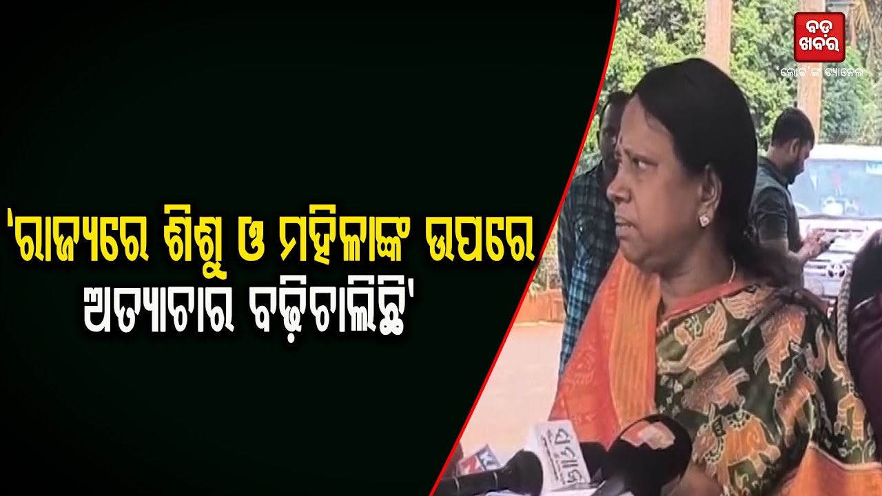 PRAMILA MALIK ON WOMEN SAFETY|