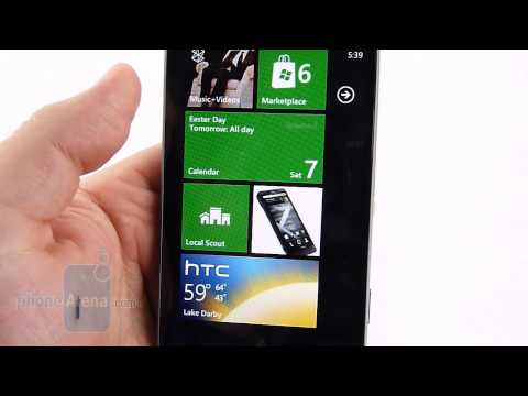 HTC Titan II Review - UCwPRdjbrlqTjWOl7ig9JLHg