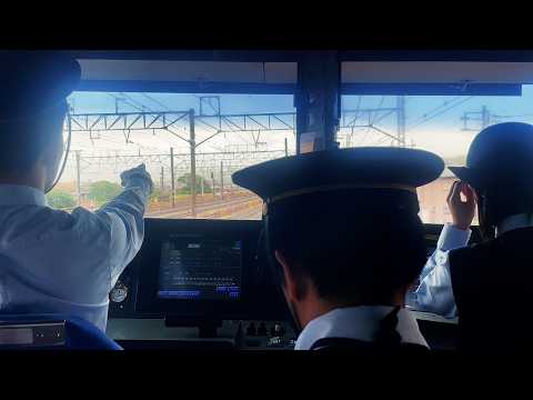 The Examination of a young Train Driver in Japan