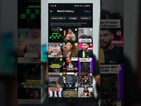 Finally Instagram listened! 😍 ಈಗ ನೀವ್ ನೋಡಿದ ಎಲ್ಲಾ Reels history ನೋಡ್ಬಹುದು 📱🔥| 📱Instagram New Update🔥