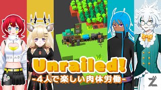 Unrailed! -4人で楽しい肉体労働- #ズーミング
