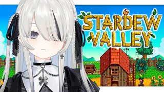 【 Stardew Valley 】#5┊︎深夜のまったり農業【 幽乃うつろ / ネオポルテ 】