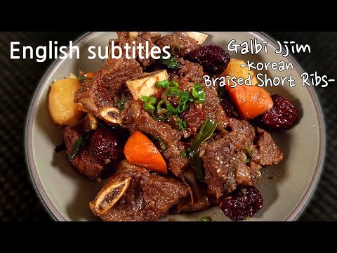 Chinjeong-eomma/My mother Galbi Jjim(Korean Braised Short Ribs)