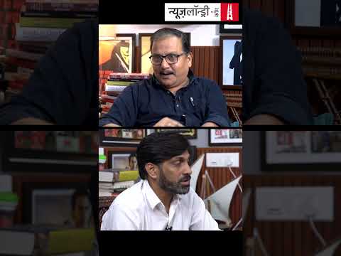 &quot;#SIR से सामाजिक बहिष्कार की स्थिति बन सकती है.&quot;
