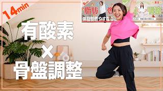 動画サムネイル