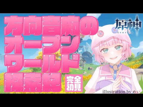 thumbnail_cleFGwWJquc