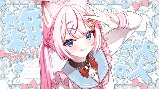 【雑談】まったりおしゃべりしよ～【海汐もるふ/Varium】