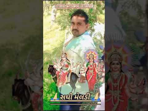 14 એપ્રિલ, 2025