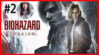 #2【バイオハザード レクイエム】初見！BIOHAZARD requiem【上原あかり】
