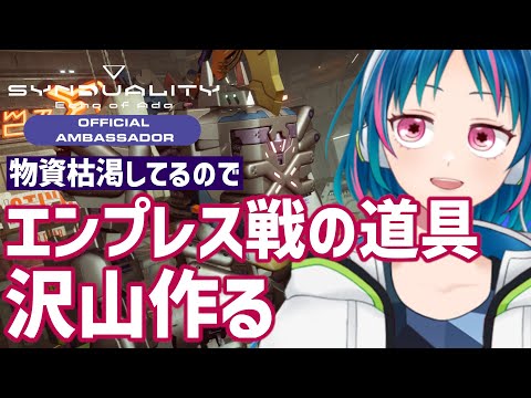 thumbnail_cln7Ue7QmIE