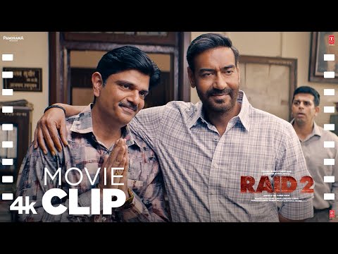 RAID 2: "Amay Patnaik & Lallan Sudheer's ₹🔥 Unbeatable Partnership" | Ajay Devgn | Riteish D, Amit S