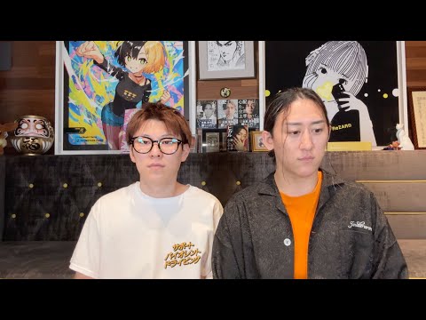 2人の不仲説について