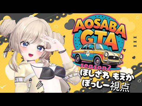 thumbnail_cmEI8HQm9HY