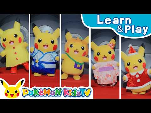 Pikachu Fashion Show | Learn & Play with Pokémon | Pokémon Kids TV​