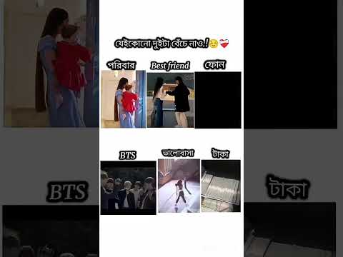 #duet #bollywood #entertainment #love #song #music #funny #arrahman #coversong #newsong