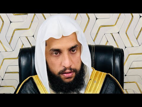 Quran se Rohani ilaj