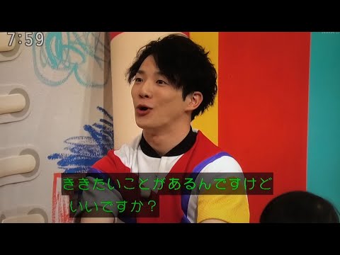 シルエットはかせ 好きな色を答える おかあさんといっしょ