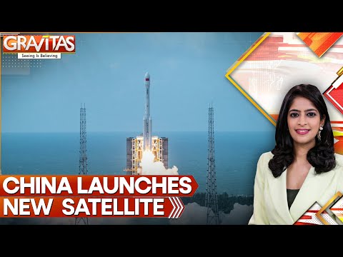 China Launches New Remote Sensing Satellite, Yaogan-45 Lifts Off From Hainan Site | GRAVITAS