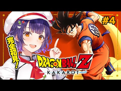 【ドラゴンボールZ：KAKAROT】第4話 七瀬すず菜とフリーザの戦いを詳しく解説 サムネイル