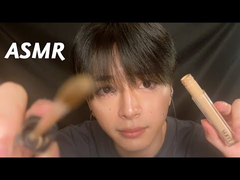 理系大学生［ASMR］友達にメイクする。ロールプレイ。マウスサウンドあり。