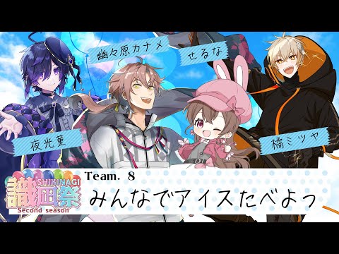 thumbnail_cnFOovSrQ2Y