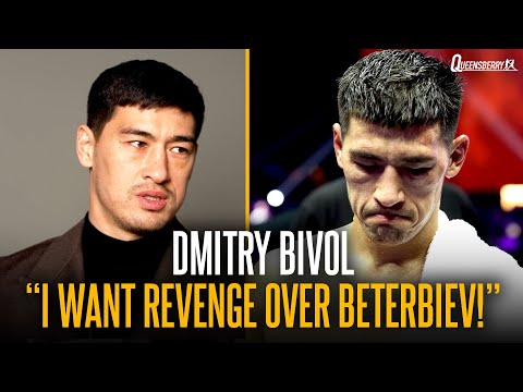 Dmitry Bivol says REVENGE is BIGGER than the belts & feels “NO EMOTION” after Beterbiev loss 😮