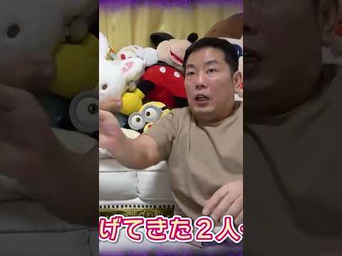 ひめちゃんの謎の行動に家族も困惑、電話の真実とは? #shorts #ひめちゃんとおうくん #プリンセス姫スイートtv