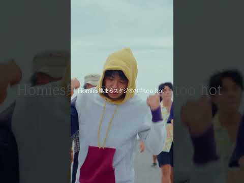 Sound's Deli - また来年 (prod by uin) [Official Music Video]