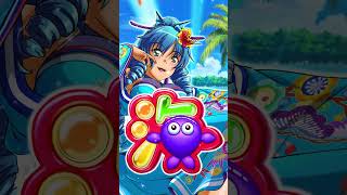 【WebCM】Pスーパー海物語IN沖縄6 #shorts