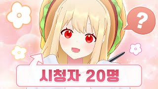 저 징버거, 데뷔 시절로 돌아가 봤습니다