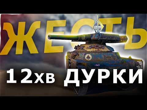 На Арлекіні треба грати отак. ПРОФІ для вас