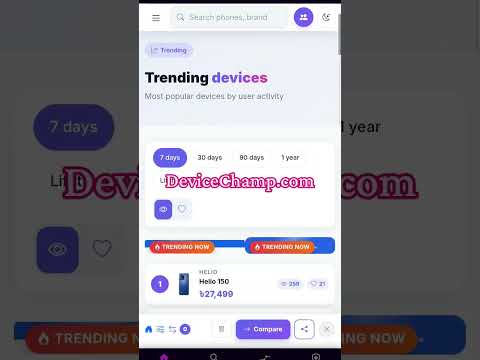 📱 Phone কেনার আগে দেখুন! Most Popular Smartphones 🔥 #shorts