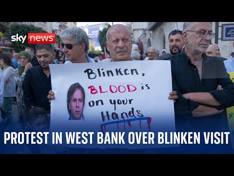 Watch: Demonstration against US Secretary of State Antony Blinken's visit to the West Bank