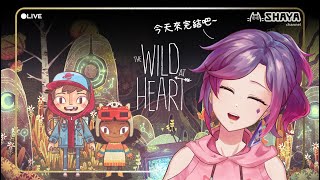 [LIVE] 【Shaya X 穿越冒險】今天來完結吧~~