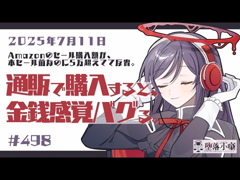 thumbnail_co1qdBkwbKs