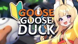 【アヒル人狼】大人数で絶対に騒がしいゾ🦆 初プレイ【Goose Goose Duck】コラボ┆狐森ろべ視点／VTuber
