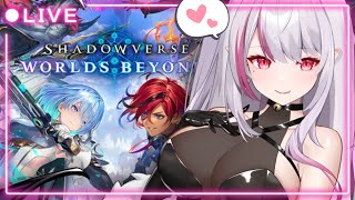 wrong cygames game, everyone is playing horsegirls — shadowverse: worl