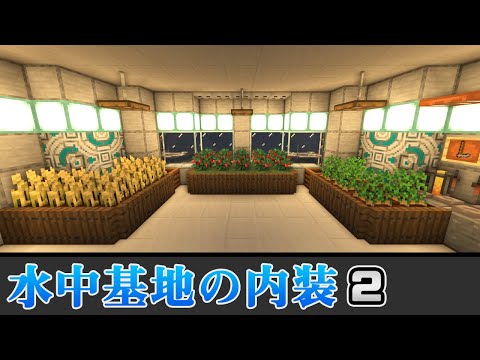 猫だるcraft Nekodaru Craftの最新動画 Youtubeランキング