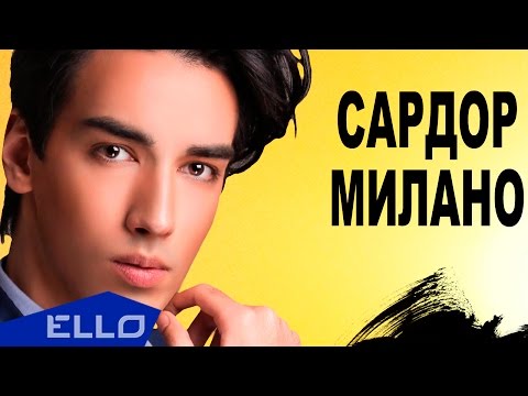 Сардор Милано - В небо / Lyric video - UCXdLsO-b4Xjf0f9xtD_YHzg