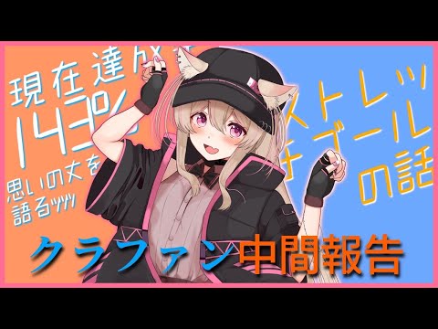 thumbnail_cop3uDVjtZs