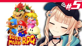 【 スーパーマリオRPG 】#05 ”贖罪”の地？カントリーロードに乗り込むぞっ！【 鏑木ろこ￤にじさんじ 】