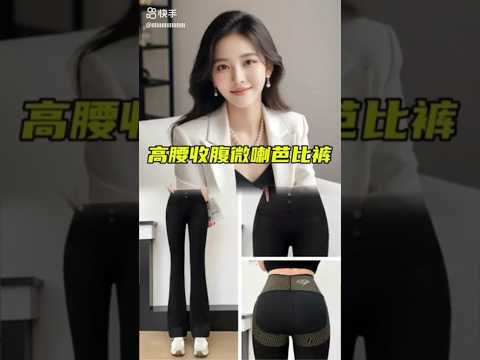 लड़की ने ऐसा काम किया कि सब हंस पड़े"😂 👉#FunnyGirl #Comedy Video #Shorts