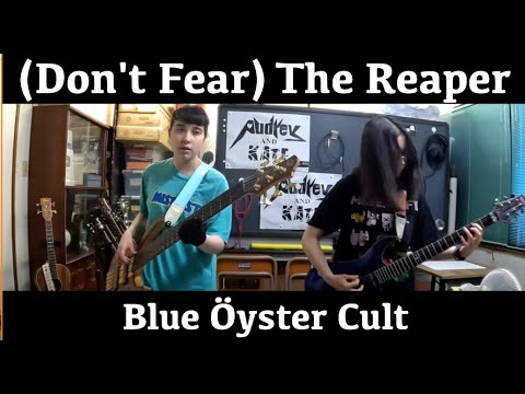 Blue Öyster Cult - (Don’t Fear) The Reaper + bass ブルー・オイスター・カルト #boc #ブルーオイスターカルト