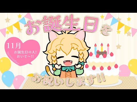 thumbnail_cp8IU-nK-RM