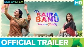 Video Trailer C/O Saira Banu 